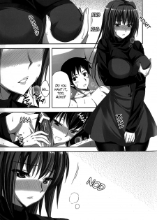 (C83) [Aigamodou (Ayakawa Riku)] Mahou Tsukai no Yotogi 2 (Mahou Tsukai no Yoru) [English] [The Lusty Lady Project] - page 17