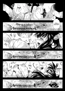 [Kurosawa pict (Kurosawa Kiyotaka)] Seifuku Shokushu | Uniform Tentacles [English] [Ero Manga Girl + FUKE] - page 15