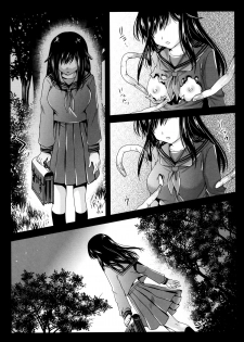 [Kurosawa pict (Kurosawa Kiyotaka)] Seifuku Shokushu | Uniform Tentacles [English] [Ero Manga Girl + FUKE] - page 22