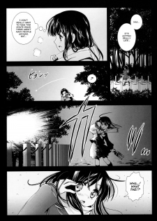 [Kurosawa pict (Kurosawa Kiyotaka)] Seifuku Shokushu | Uniform Tentacles [English] [Ero Manga Girl + FUKE] - page 4