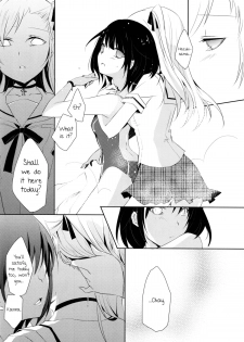 (SC57) [NICOLAI (orico)] Jasmine Monopolia [English] =TV= + [Yuri-ism] - page 11