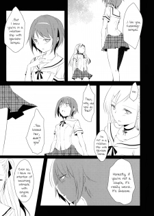 (SC57) [NICOLAI (orico)] Jasmine Monopolia [English] =TV= + [Yuri-ism] - page 19