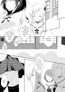 (SC57) [NICOLAI (orico)] Jasmine Monopolia [English] =TV= + [Yuri-ism] - page 5