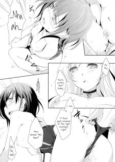 (SC57) [NICOLAI (orico)] Jasmine Monopolia [English] =TV= + [Yuri-ism] - page 14