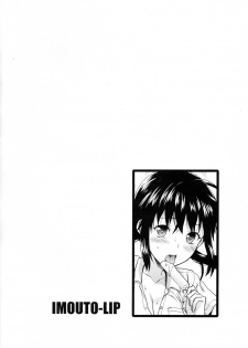 (C83) [Lv.X+ (Yuzuki N Dash)] Imouto Lip Mayu no Fuyuyasumi Hen - page 4
