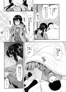 (C83) [Lv.X+ (Yuzuki N Dash)] Imouto Lip Mayu no Fuyuyasumi Hen - page 6