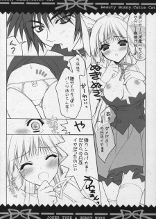 (C71) [Joker Type & Heart-Work (Nishimata Aoi, Suzuhira Hiro)] Beauty Bunny.Cutie Cat - page 7