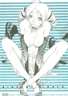 (C80) [Kino Manga Sekkeishitsu (Kino Hitoshi)] VINCENT LOVER. (Catherine) - page 1