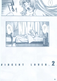 (C81) [Kino Manga Sekkeishitsu (Kino Hitoshi)] VINCENT LOVER. 2 (Catherine) - page 4