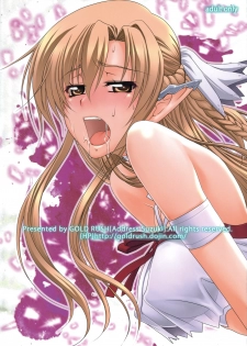 (C83) [GOLD RUSH (Suzuki Address)] ASUNAsan NO EROHON (Sword Art Online) - page 33