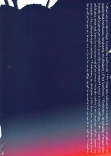 (C83) [bolze.] bottomless pit (Accel World) - page 30