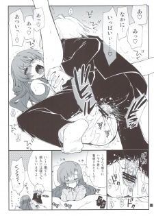 (C82) [Girigiri Nijiiro (Kamino Ryu-ya)] Shitsutora All Stars (Hayate no Gotoku!) - page 30