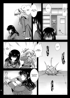 [Kurosawa pict (Kurosawa Kiyotaka)] Seifuku Shokushu 2 | Uniform Tentacles 2 [English] [Ero Manga Girl + FUKE] - page 5
