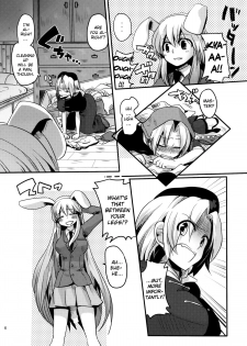 (C78) [DOUMOU (doumou)] Shishou ni Shikotama Ijiwaru Hon | Playing With Master A Lot! Book (Touhou Project) [English] {Pesu} - page 6