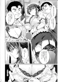 (C83) [Kusari Caterpillar (Yoshiron)] Rin Toshite Shinobi (Senran Kagura) - page 3