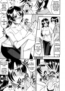 [Mokkouyou Bond] Waga Mama (Kimitte Do-M Desho) [English] - page 3