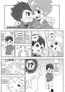 [MugenCanvas (Inuzumi)] Goenji-san! Endo-san! (Inazuma Eleven) [English] [WarDance] - page 3