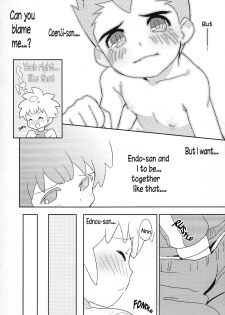 [MugenCanvas (Inuzumi)] Goenji-san! Endo-san! (Inazuma Eleven) [English] [WarDance] - page 10