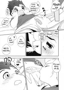 [MugenCanvas (Inuzumi)] Goenji-san! Endo-san! (Inazuma Eleven) [English] [WarDance] - page 11
