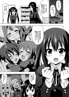 [Haresaku (KEN)] Mio Azu Yuri Yuri (K-ON!) [Digital] - page 3