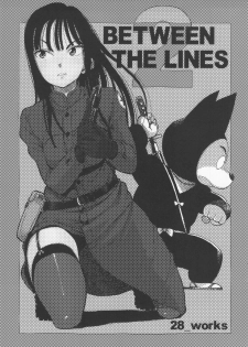 (C83) [28_works (Oomori Harusame, Hayo.)] BETWEEN THE LINES 2 (Dragon Ball) - page 2