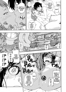 (C80) [Kensoh Ogawa (Fukudahda)] Chou Junjou Pussies | Super Pure Pussies (Ano Hi Mita Hana no Namae wo Boku-tachi wa Mada Shiranai) [English] {doujin-moe.us} [Decensored] - page 18