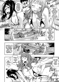(C80) [Kensoh Ogawa (Fukudahda)] Chou Junjou Pussies | Super Pure Pussies (Ano Hi Mita Hana no Namae wo Boku-tachi wa Mada Shiranai) [English] {doujin-moe.us} [Decensored] - page 29