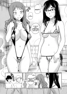 (C80) [Kensoh Ogawa (Fukudahda)] Chou Junjou Pussies | Super Pure Pussies (Ano Hi Mita Hana no Namae wo Boku-tachi wa Mada Shiranai) [English] {doujin-moe.us} [Decensored] - page 25