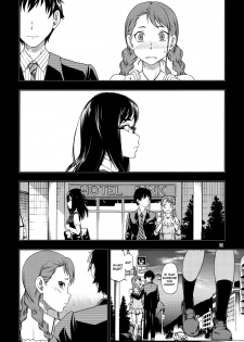 (C80) [Kensoh Ogawa (Fukudahda)] Chou Junjou Pussies | Super Pure Pussies (Ano Hi Mita Hana no Namae wo Boku-tachi wa Mada Shiranai) [English] {doujin-moe.us} [Decensored] - page 9
