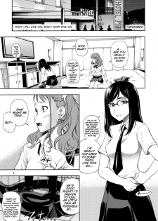 (C80) [Kensoh Ogawa (Fukudahda)] Chou Junjou Pussies | Super Pure Pussies (Ano Hi Mita Hana no Namae wo Boku-tachi wa Mada Shiranai) [English] {doujin-moe.us} [Decensored] - page 4