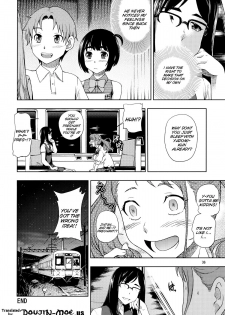 (C80) [Kensoh Ogawa (Fukudahda)] Chou Junjou Pussies | Super Pure Pussies (Ano Hi Mita Hana no Namae wo Boku-tachi wa Mada Shiranai) [English] {doujin-moe.us} [Decensored] - page 35
