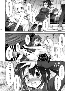 (C83) [Takane no Hanazono (Takane Nohana)] Chuunibyou Demo 3P ga Shitai? (Chuunibyou Demo Koi ga Shitai!) [Digital] - page 16