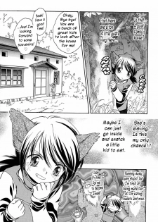 [Sugou Hiroyuki] Ookami-chan Kiotsukete! | Wolf-chan: Be Careful! [English] {WarDance} - page 3