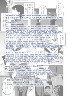 [Hana Hook] Haha to Ikemen x Boku to Zurineta (Comic Magnum Vol. 34) [English] [Digital] - page 29