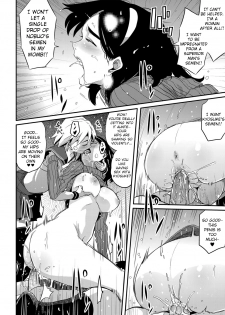 [Hana Hook] Haha to Ikemen x Boku to Zurineta (Comic Magnum Vol. 34) [English] [Digital] - page 16