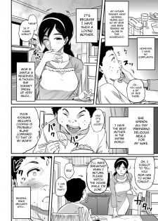 [Hana Hook] Haha to Ikemen x Boku to Zurineta (Comic Magnum Vol. 34) [English] [Digital] - page 4