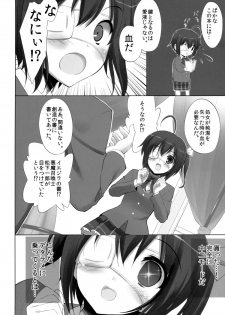 (C83) [Ura FMO (Fumio)] CHEWNIEN C2 (Chuunibyou demo Koi ga Shitai!) - page 9