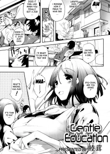 Anthology - Maman Love 06 - Boshi Soukan Anthology Chapter 01 part1  [English] - page 4