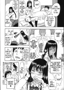 [Shiden Akira] Ano DVD o Mou Ichido... | That DVD Again... (COMIC Masyo 2012-12) [English] =LWB= [Decensored] - page 16