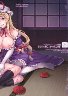 (C83) [WindArTeam (WindArt)] Lunatic Banquet -Shoujo Indaroku- (Touhou Project) - page 1