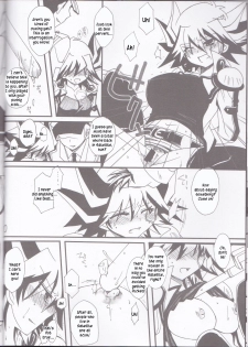 [Ghost (Marin)] Angura (Yu-Gi-Oh 5D's) [English] [Kusanyagi] - page 11