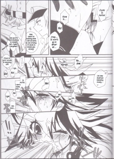 [Ghost (Marin)] Angura (Yu-Gi-Oh 5D's) [English] [Kusanyagi] - page 14