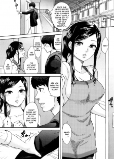 [Bareisho] Chinchin Kamokamo Ch.6-7 [English] =TV= - page 17