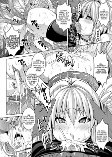 [Somejima] Angel Body | Cuerpo del Angel (COMIC Unreal 2012-02 Vol. 35) [English] {doujin-moe.us} [Digital] - page 6