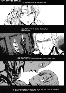 (C83) [ERECT TOUCH (Erect Sawaru)] SHERRY HAZARD (Resident Evil 6, Hyouka, Samurai Spirits) [English] {doujin-moe.us + PineApples R' Us} - page 4