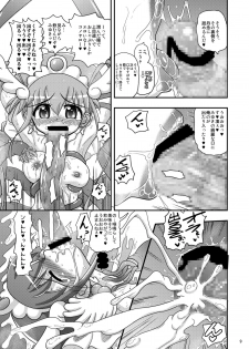 [Senbon Knock Zadankai (Inaba Fuyuki)] Happy to Shokushu Kashita Wolfrun ga Noukou na Urumiyu wo Suru Hon Dakedo Ai sae Areba Kankeinai yo ne! (Smile Precure!) [Digital] - page 34