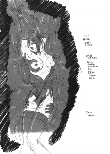 (C65) [Hang On (Aoi Hatori)] Layer Set - page 22