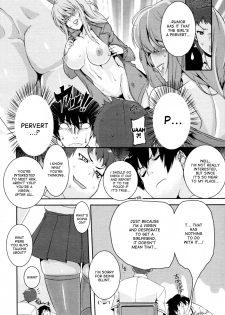 [Henkuma] Chijo-sama no Jijou | The Perverted Lady's Circumstances (COMIC Tenma 2011-08) [English] [Desudesu] - page 2