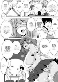 [Henkuma] Chijo-sama no Jijou | The Perverted Lady's Circumstances (COMIC Tenma 2011-08) [English] [Desudesu] - page 4