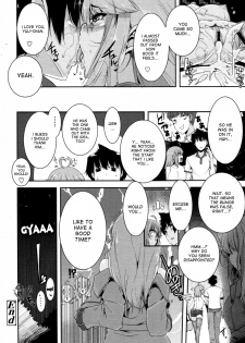 [Henkuma] Chijo-sama no Jijou | The Perverted Lady's Circumstances (COMIC Tenma 2011-08) [English] [Desudesu] - page 24